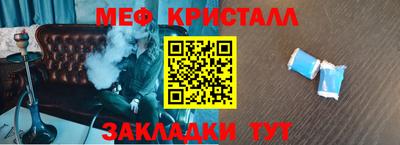 скорость Конаково