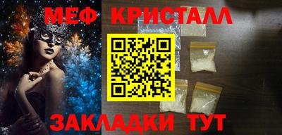 jwh Комсомольск-на-Амуре