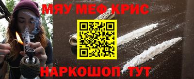 гашишное масло Коммунар