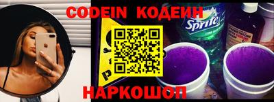гашишное масло Коммунар