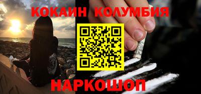 jwh Комсомольск-на-Амуре