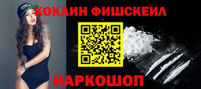 героин Краснодар