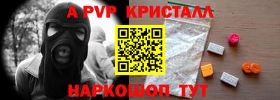jwh Комсомольск-на-Амуре