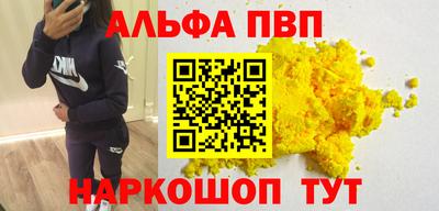 jwh Комсомольск-на-Амуре