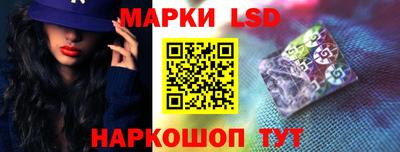 гашишное масло Коммунар