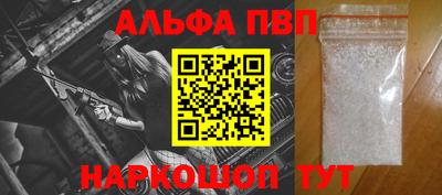 героин Краснодар