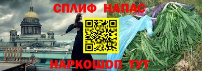 дживик Краснознаменск