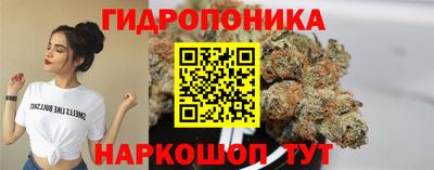 дживик Краснознаменск