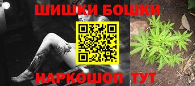 дживик Краснокаменск