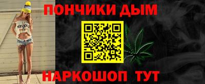 скорость Конаково