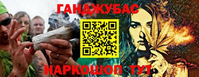 дживик Краснознаменск