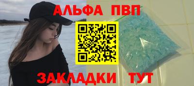 jwh Комсомольск-на-Амуре