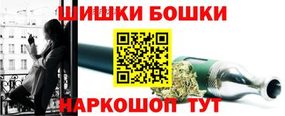 дживик Краснознаменск