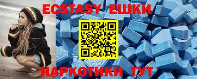 jwh Комсомольск-на-Амуре