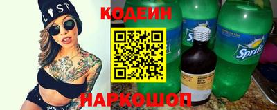 дживик Краснознаменск
