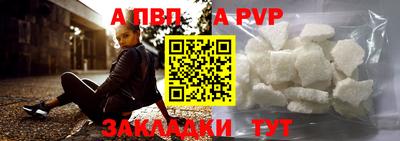 гашишное масло Коммунар