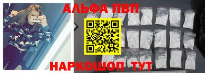 гашишное масло Коммунар