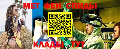 героин Краснодар