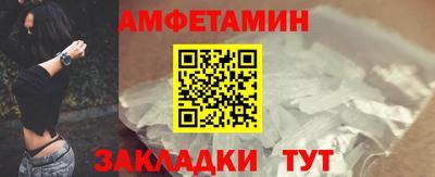героин Краснодар