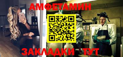 героин Краснодар