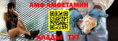 дживик Краснознаменск