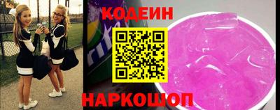 скорость Конаково