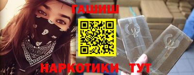 дживик Краснознаменск