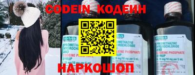дживик Краснознаменск