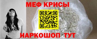 героин Краснодар