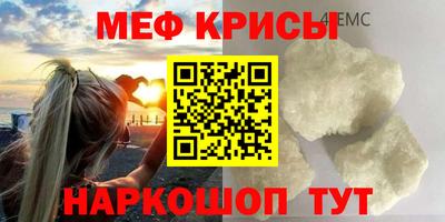 гашишное масло Коммунар