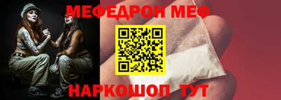 jwh Комсомольск-на-Амуре